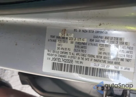 2017 Mazda Cx-5 Grand Touring из США, поврежденный, VIN JM3KFBDL7H0206295